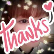 あきら こんにちは 癒 -いやし‐