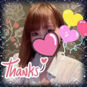 ヒメ日記 2026/03/11 14:14 投稿 あきら 癒 -いやし‐