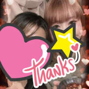 ヒメ日記 2026/03/17 14:46 投稿 あきら 癒 -いやし‐