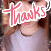 ヒメ日記 2026/03/20 14:54 投稿 あきら 癒 -いやし‐