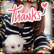 ヒメ日記 2026/04/04 14:10 投稿 あきら 癒 -いやし‐