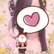 ヒメ日記 2024/12/08 10:05 投稿 シュウ シークレットタッチ