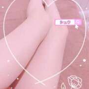 ヒメ日記 2025/04/04 15:55 投稿 シュウ シークレットタッチ