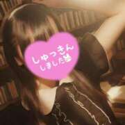 ヒメ日記 2025/04/06 10:09 投稿 シュウ シークレットタッチ