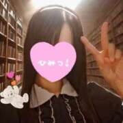 ヒメ日記 2025/04/28 23:18 投稿 シュウ シークレットタッチ