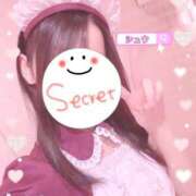ヒメ日記 2025/10/06 07:25 投稿 シュウ シークレットタッチ