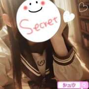 ヒメ日記 2025/10/19 10:08 投稿 シュウ シークレットタッチ