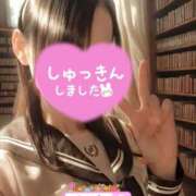 ヒメ日記 2025/10/26 10:02 投稿 シュウ シークレットタッチ