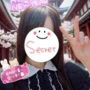 ヒメ日記 2026/01/04 05:06 投稿 シュウ シークレットタッチ