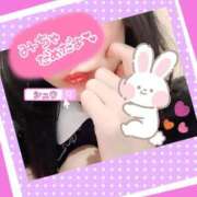 ヒメ日記 2026/01/10 19:00 投稿 シュウ シークレットタッチ