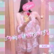 ヒメ日記 2026/04/06 20:11 投稿 シュウ シークレットタッチ