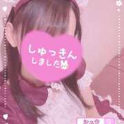 ヒメ日記 2026/10/16 15:38 投稿 シュウ シークレットタッチ