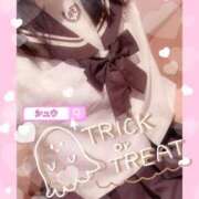 ヒメ日記 2026/10/22 18:50 投稿 シュウ シークレットタッチ