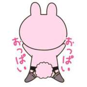 ヒメ日記 2026/02/06 15:33 投稿 羅夢(らむ) 相模原人妻城