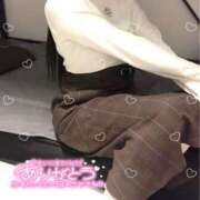 ヒメ日記 2025/04/04 21:23 投稿 七瀬きら 甲府回春アロマージュ