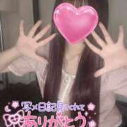 七瀬きら ⱶ˝ ⵐ♥︎ⱶ˝ ⵐ 甲府回春アロマージュ