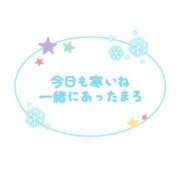 ヒメ日記 2023/12/01 06:41 投稿 もえか 豊満倶楽部