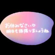 ヒメ日記 2024/09/16 23:45 投稿 くう 奥鉄オクテツ大阪