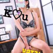 ヒメ日記 2025/01/09 10:25 投稿 くう 奥鉄オクテツ大阪