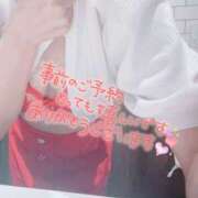 ヒメ日記 2025/01/22 09:42 投稿 くう 奥鉄オクテツ大阪