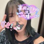 ヒメ日記 2025/07/18 06:46 投稿 くう 奥鉄オクテツ大阪