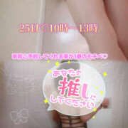 ヒメ日記 2025/07/23 23:25 投稿 くう 奥鉄オクテツ大阪