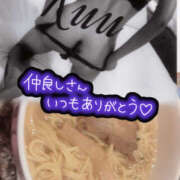 ヒメ日記 2025/07/24 18:30 投稿 くう 奥鉄オクテツ大阪