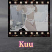 ヒメ日記 2025/09/09 11:35 投稿 くう 奥鉄オクテツ大阪