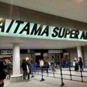 ヒメ日記 2024/12/27 10:25 投稿 諸星つきみ 熟女デリヘル倶楽部