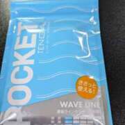 ヒメ日記 2025/01/09 10:31 投稿 諸星つきみ 熟女デリヘル倶楽部