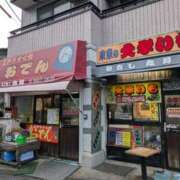 ヒメ日記 2025/02/11 10:38 投稿 諸星つきみ 熟女デリヘル倶楽部