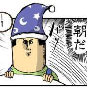 ヒメ日記 2025/02/19 10:30 投稿 諸星つきみ 熟女デリヘル倶楽部