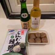 ヒメ日記 2025/04/04 22:00 投稿 諸星つきみ 熟女デリヘル倶楽部