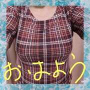 ヒメ日記 2025/05/07 10:30 投稿 諸星つきみ 熟女デリヘル倶楽部