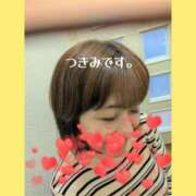 ヒメ日記 2026/03/26 12:59 投稿 諸星つきみ 熟女デリヘル倶楽部