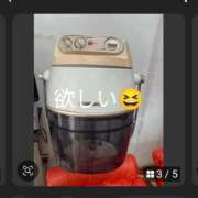 諸星つきみ 懐かしい 熟女デリヘル倶楽部