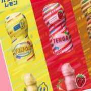 ヒメ日記 2025/02/11 21:54 投稿 ゆうり喜多川 熟女デリヘル倶楽部