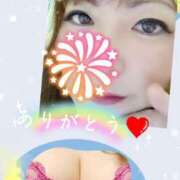 ヒメ日記 2025/03/16 15:00 投稿 ゆみ 豊満倶楽部