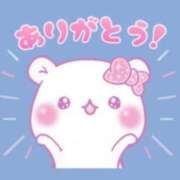 ゆみ 16日のVERTのお兄さん 豊満倶楽部