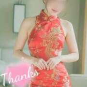 ヒメ日記 2026/01/06 07:09 投稿 りん 夕月