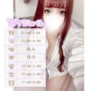 ヒメ日記 2025/03/26 22:22 投稿 むく 君とふわふわプリンセスin立川