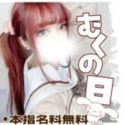 ヒメ日記 2025/05/27 10:42 投稿 むく 君とふわふわプリンセスin立川