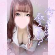 ヒメ日記 2025/06/15 01:52 投稿 むく 君とふわふわプリンセスin立川