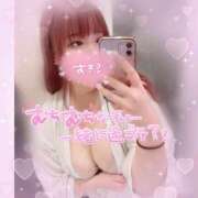 ヒメ日記 2025/06/22 12:22 投稿 むく 君とふわふわプリンセスin立川