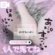 ヒメ日記 2025/09/02 21:02 投稿 むく 君とふわふわプリンセスin立川