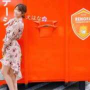 ヒメ日記 2025/07/12 10:15 投稿 えはな 多恋人倶楽部（山口）