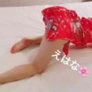 ヒメ日記 2025/07/13 13:04 投稿 えはな 多恋人倶楽部（山口）