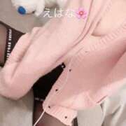 ヒメ日記 2025/07/14 10:30 投稿 えはな 多恋人倶楽部（山口）