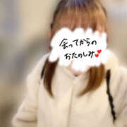 ゆうり 久しぶりに…💭 かりんとplus　上野御徒町