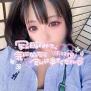 ヒメ日記 2026/04/17 10:08 投稿 える ぷよステーション 蒲田店